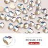 2022 Arte de Uñas Pedrería en Forma de Corazón Base Plana Corazón Melocotón 3*3.5 Pedrería Brillante Mini Femenino DIY Uñas Decoraciones de Pedrería de Cristal Iridiscente