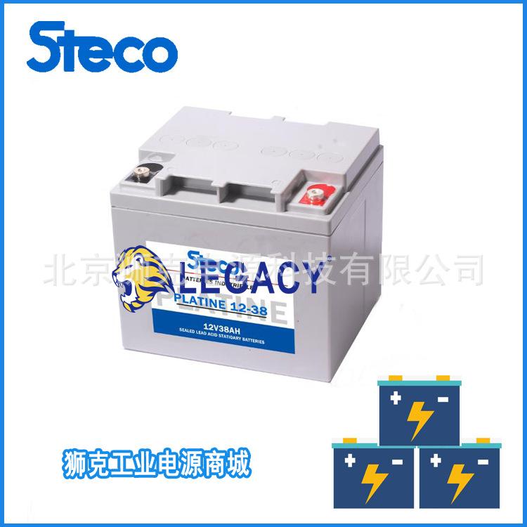 12V38AH.jpg