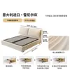Cama de Tela Tongyu Especial Extraíble y Lavable Estilo Oreja de Elefante Almacenamiento Deslizante Color Crema Caja de Almacenamiento de Gran Capacidad