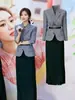 Em Estoque 2026 Novo Blazer Cinza Estilo Tan Songyun com Ajuste na Cintura, Slim-Fit, com uma Vibração Elegante de Socialite de Alto Padrão