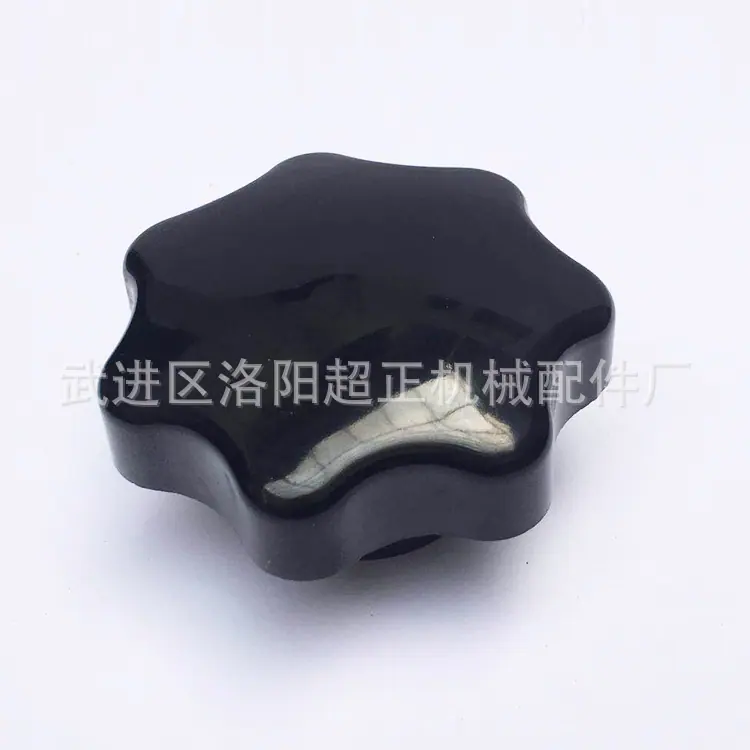 主图2