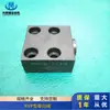 Válvula de Retención de Placa Rvp-6 -8 Rvp-10 Rvp-12 -16 Rvp-20 Rvp-25 -30 40-10