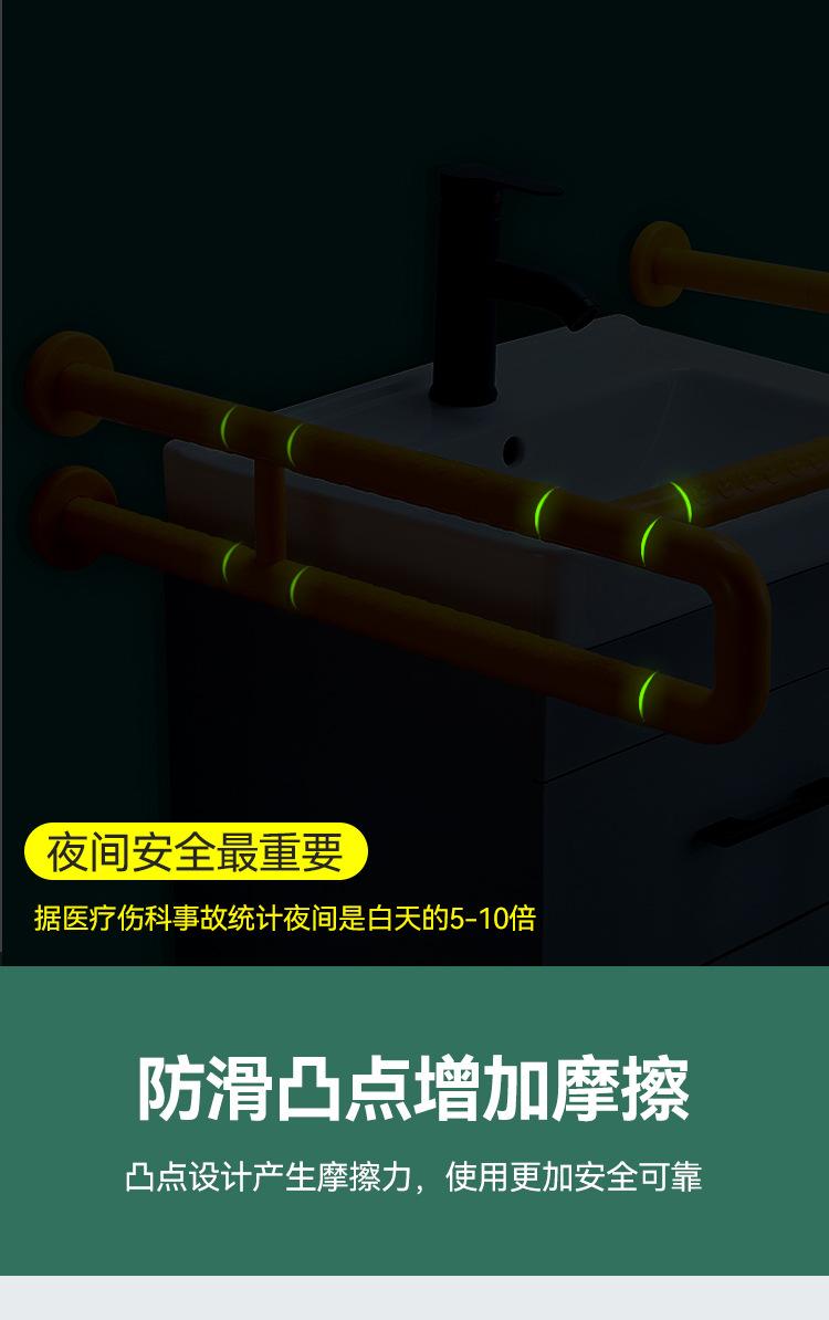 详情页_05.jpg