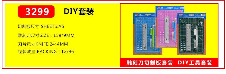 单孔两孔打孔机关联产品_09