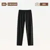 Pantalones de otoño para hombre de algodón puro 2026 nuevos otoño e invierno sueltos finos calzoncillos alta elasticidad talla grande ropa interior para el hogar pantalones térmicos