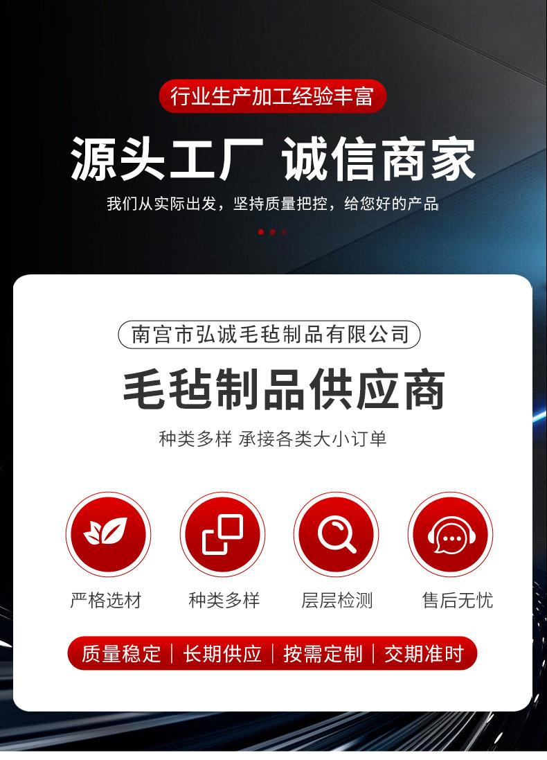 详情_01