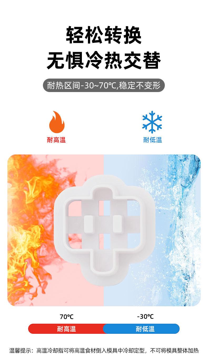 详情页_06.jpg