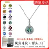 Collar de plata de ley S925 con moissanita de color para mujer, colgante redondo de cuatro puntas de 1 quilate, cadena para la clavícula con gema de color al por mayor transfronteriza