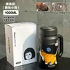 Taza Termo de Gran Capacidad para Mujer, Vaso de Agua de Acero Inoxidable para Estudiantes, de Aspecto Elegante, Taza Portátil con Asa para Hombre