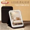 Espejo de Maquillaje LED con Luz, Plegable, Regulable, Portátil, Estilo Ins, Espejo de Escritorio para Dormitorio de Estudiante, Modelo Nuevo