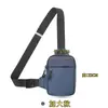 Bolso Cruzado Mini de Moda, Bolso Cruzado Deportivo Pequeño, Bolso de Pecho, Mismo Estilo que Lulu - Venta Directa de Fábrica, Portátil y Ultraligero