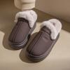 Nuevas Pantuflas 2025 Forradas de Felpa y Engrosadas para el Hogar Calientes Zapatos de Algodón de Suela Gruesa Antideslizantes de Invierno para Mujer Pantuflas de Algodón Felpudo para Interiores