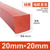 Tiras de Espuma de Silicone São Resistentes a Altas Temperaturas, Anticongelantes, Altamente Elásticas e Tiras de Esponja de Silicone Macias. Tiras de Vedação de Espuma de Silicone São Tiras Quadradas