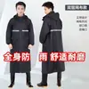 Impermeable Grueso para Adultos Impermeable de Mujer Largo Grueso de Moda de una Pieza para Todo el Cuerpo Antitormenta Impermeable al Aire Libre Ciclismo Senderismo