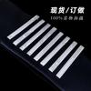 Gemelo de Metal, Enviado desde Yiwu, Venta Directa de Fábrica, Accesorios para Ropa Formal, Casual de Negocios, Sencillo Estilo Coreano para Hombre