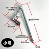 Máquina de Balanço com Movimento de Balancim de Roda Excêntrica Alternativa Peças Telescópicas Rolamento Linear DIY Motor Cames Haste de Conexão