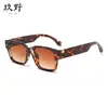 Gafas de sol cuadradas europeas y americanas con remaches, estilo retro simple para hombres y mujeres, estilo callejero personalizado, gafas de alta gama