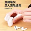 Pluma Limpiadora de Auriculares Artefacto para Eliminar Polvo de Audífonos Herramienta Agujero de Teléfono Móvil Cepillo Limpiador Multifuncional Artefacto Limpiador de Auriculares Bluetooth