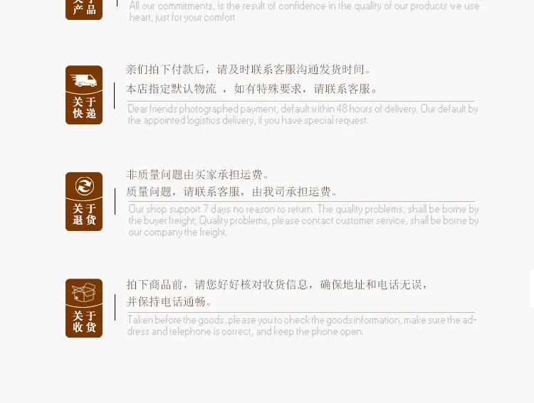 【福州市华城工艺家居有限公司】内页水管画_15