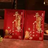 Todos os Melhores Envelopes Vermelhos de Ano Novo de Ponta Tamanho Pequeno Envelopes de Dinheiro da Sorte de Cem Yuan Atacado 2027 Novo Em relevo Lembrança de Agradecimento Boa Sorte