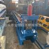 Equipamento de Maquinário para Caixilho de Porta Jinheng Máquina para Caixilho de Porta Caixilho de Porta de Aço Inoxidável Máquina de Conformação por Dobra a Frio Fornecimento Direto da Fábrica