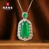 Collar de Calcedonia Rosa Tipo Hielo Natural con Colgante Color Jade Plateado, Cadena para Clavícula, Estilo Chino Nuevo Versátil Regalo