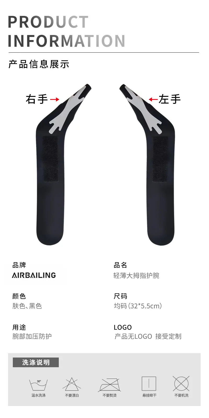 详情_10.jpg