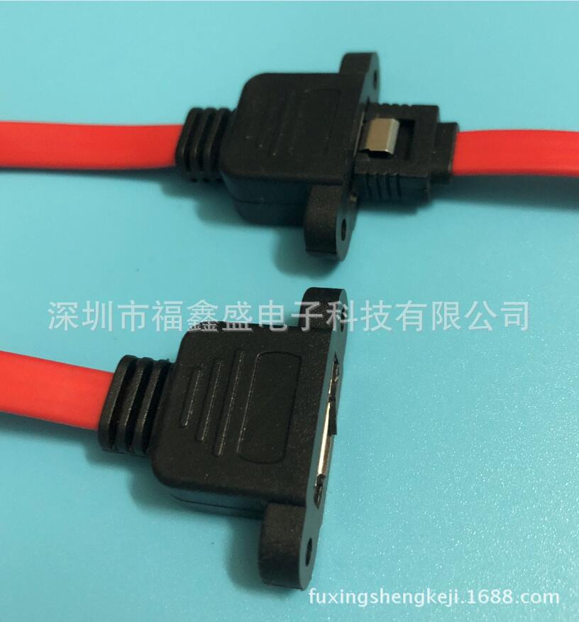 fuxingshengkeji.1688.com.20180