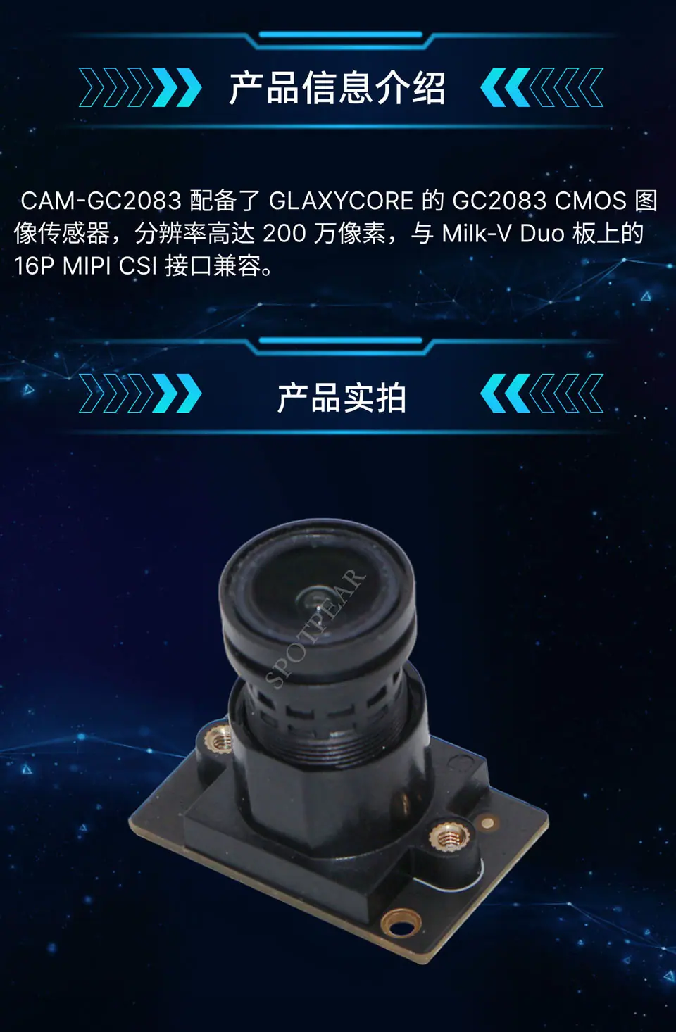 milk-v cam-gc2083-06.jpg
