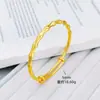 Mismo estilo que la tienda de oro Sand gold jewelry Pulsera de sección de bambú de empuje y extracción Nuevo estilo chino Método antiguo Nicho Lujo ligero Sensación de alta gama Pulsera Brazalete