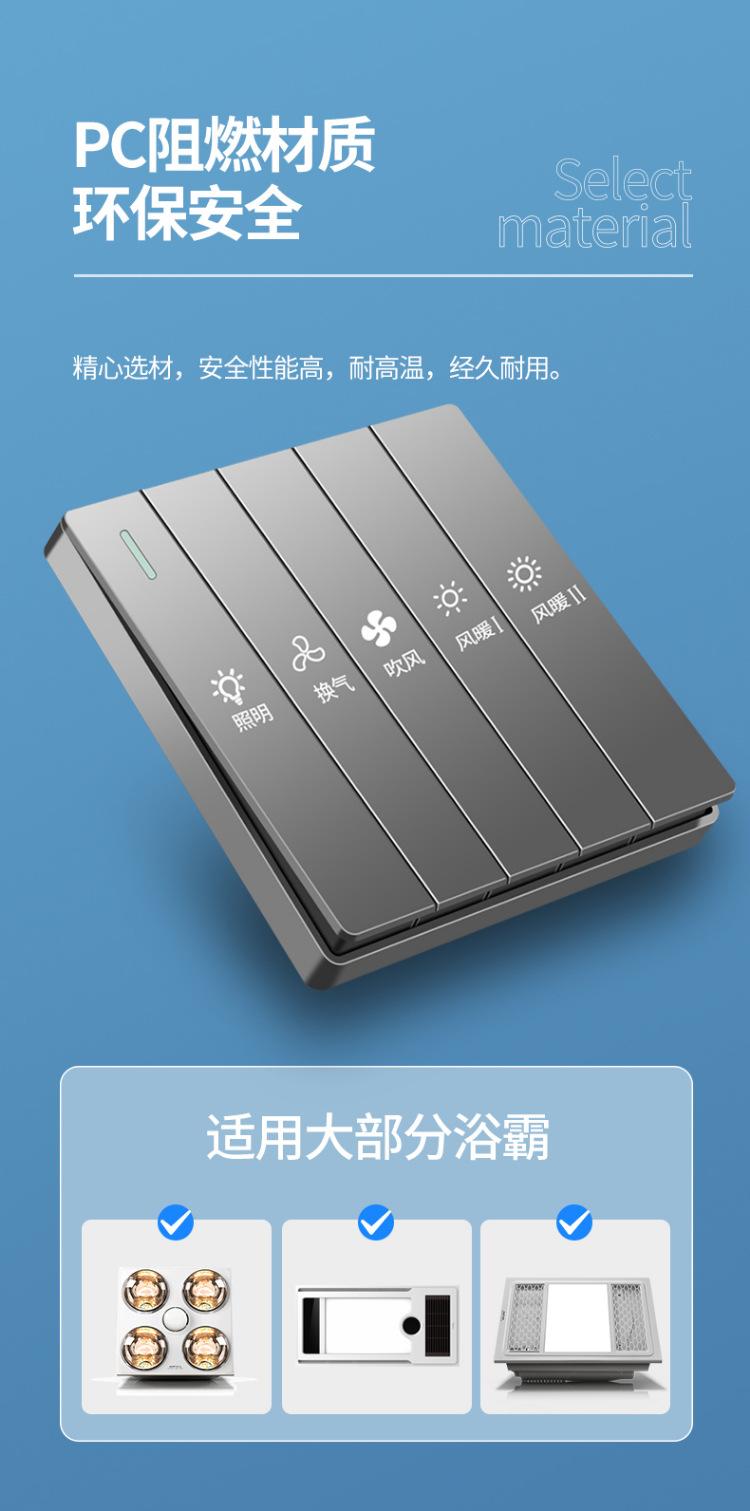 详情页_06.jpg