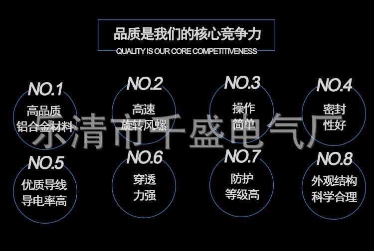 详情_02.jpg