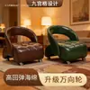 Taburete de lujo ligero, taburete bajo para uso en casa, taburete móvil para cambiarse los zapatos con ruedas, taburete para sofá de rodadura silenciosa