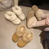 Zapatos Birkenstock para mujer super elegantes con plataforma Sangpo 2026, zapatillas de algodón cálidas de punta cerrada, tendencia coreana, nuevo invierno