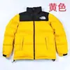2026 Invierno Norteamérica Versión Auténtica 1996 Chaqueta de Algodón Impermeable y Cálida Unisex Estilo Pareja Holgada Clásica Chaqueta Acolchada