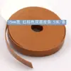 Tira de Cuero Doble Cara de 5m de Largo en Color Marrón Rojizo Estilo Vintage, Tira de Piel Sintética de PU Hecha a Mano, Accesorio Adhesivo de Doble Capa para Ropa, Bolsos y Cuerdas de Cuero DIY