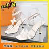 Tacones Altos de Estilo Hada a la Moda para Mujer 2025 Verano Nuevo Estilo Lazo Stiletto Punta Cuadrada Sexy Sandalias de Una Tira