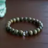 Pulseira de Sândalo Verde Jade Hetian Cabaça Masculina e Feminina Novo Verão 2025 Presente Pulseira de Contas de Madeira Buda