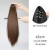 Peluca de cola de caballo para mujer con clip de agarre, temperamento súper largo, natural, realista, cibernética, celebridad, trenza, cabello largo, ultraligero, cola de caballo alta, cabello largo y liso.