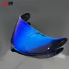 Casco OGK KABUTO-5 Air Knife 5 Lentes Día y Noche Cambiador de Color Universal Pegatina Antivaho Equipo para Motocicleta