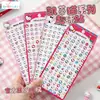 Pegatinas divertidas de la serie Hello Kitty, pegatinas 3D tridimensionales para decoración de álbumes de teléfono móvil, para manualidades infantiles