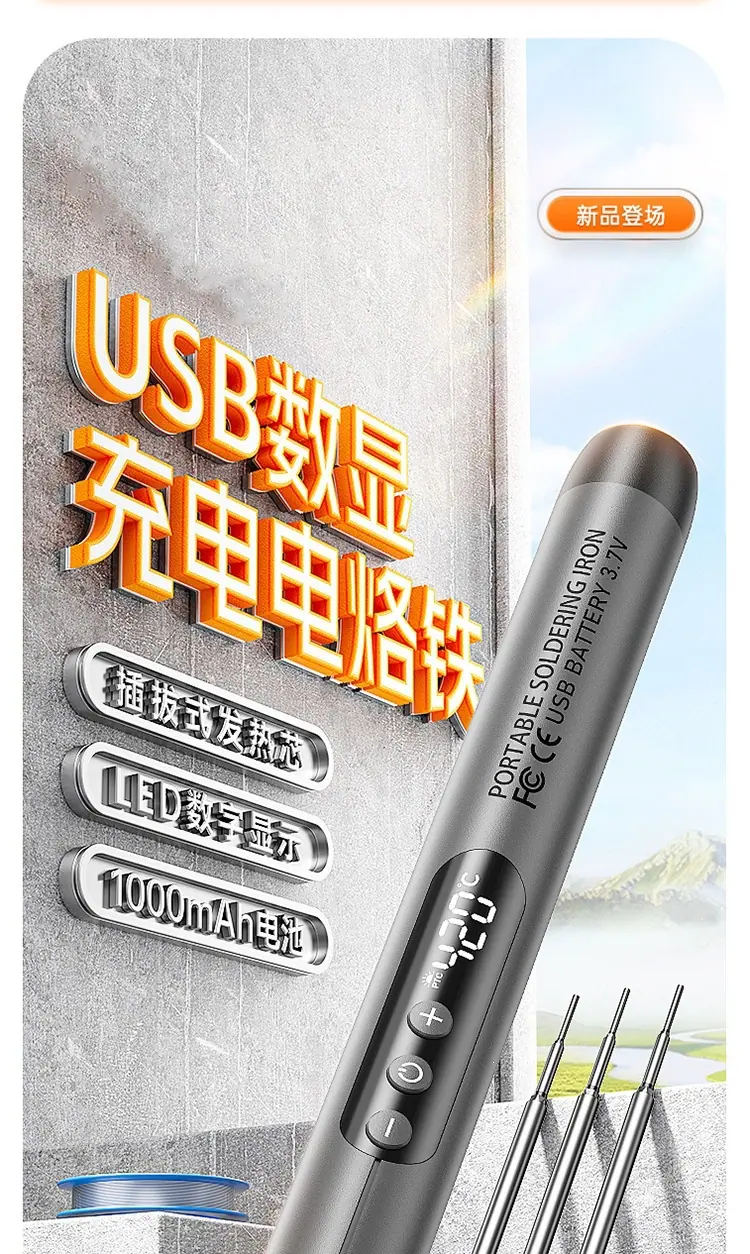 详情图片_01.jpg