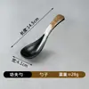 Bol Pequeño de Melamina Estilo Japonés Plástico Olla Caliente Vajilla de Restaurante Tazones, Platos, Cucharas, Vasos, Platos para Condimentos, Restaurante de Barbacoa Platos Planos Vajilla
