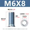 Tuercas para Muebles de Rosca Interna y Externa de Zinc Azul y Blanco M6-M10 Tornillos de Cuadro Hexagonal Incrustados Cabeza Avellanada con Tuercas Trapezoidales Venta al por Mayor