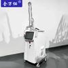Picosecond CO2 Dot Matrix Reafirmante privado Rejuvenecimiento de la piel y atenuación del acné Líneas finas Lavado de cejas Instrumento de belleza Salón de belleza integrado Comercial