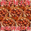 Cacahuete, Semilla de Melón, Cinco Frutos Secos, Sésamo, Salsa de Chile, Aceite de Chile Crujiente Picante, Salsa de Arroz con Chile, Plato Frío, Fideos Fríos, Salsa de Chile con Aceite