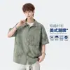 Camisa de Verano para Hombre de Marca Moderna Explorer de Manga Corta con un Diseño Único, Camisa Casual de Hombre Nueva de Corte Holgado Tie-Dye