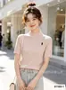 Top de punto para mujer de cuello medio alto y manga media, nuevo top liso de corte ajustado, camisa ajustada de moda