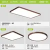 Lámpara de Techo Estilo Medieval, Lámpara Retro para Sala de Estar, Nuevo Estilo Chino Madera de Nogal con Veta, Venta Directa de Lámparas Zhongshan Guangdong, Lámpara para Dormitorio Principal