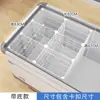 Cesta de Armazenamento Divisória para Congelador, Divisória Especial para Congelador, Organizador de Classificação, Prateleira em Camadas, Prateleira de Armazenamento Interna para Geladeira